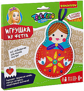 Craft Set - Felt Toy. Matryoshka