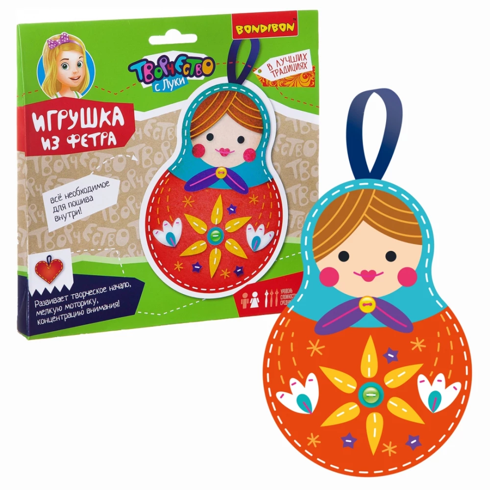 Craft Set - Felt Toy. Matryoshka