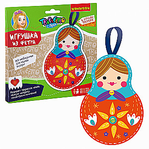 Craft Set - Felt Toy. Matryoshka