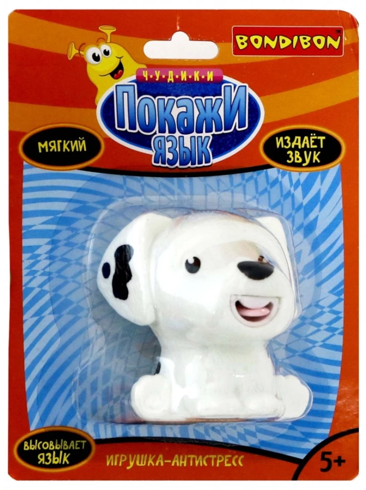 Stress Relief Toy - Show Your Tongue. White Dog