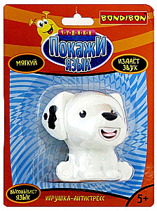 Stress Relief Toy - Show Your Tongue. White Dog