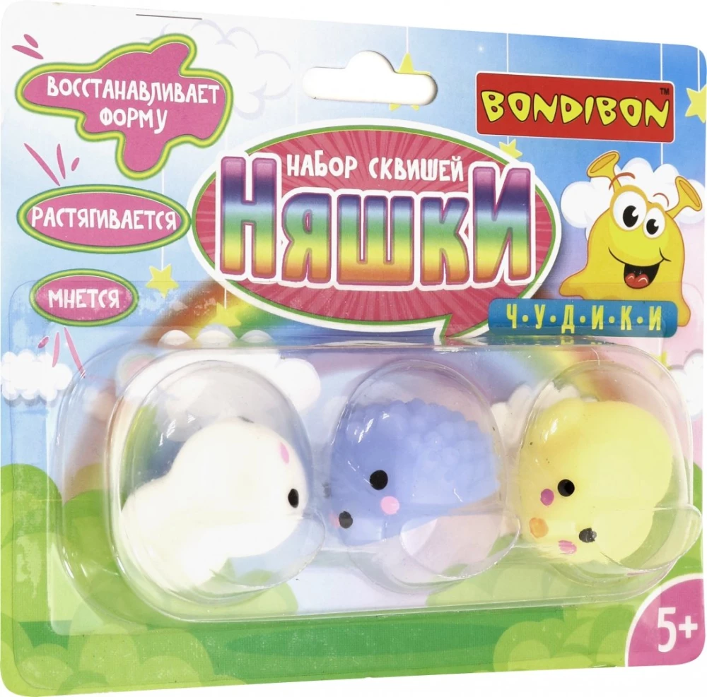 Squishy Set - Cute Ones: Bunny, Hedgehog, Duck