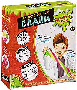 Experiment Set - Slime Boom. Striped Slime