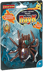 Toy - Chudiki. Brown Spider (crawls on glass)