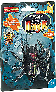 Toy - Weirdos, crawls down the glass. Black spider