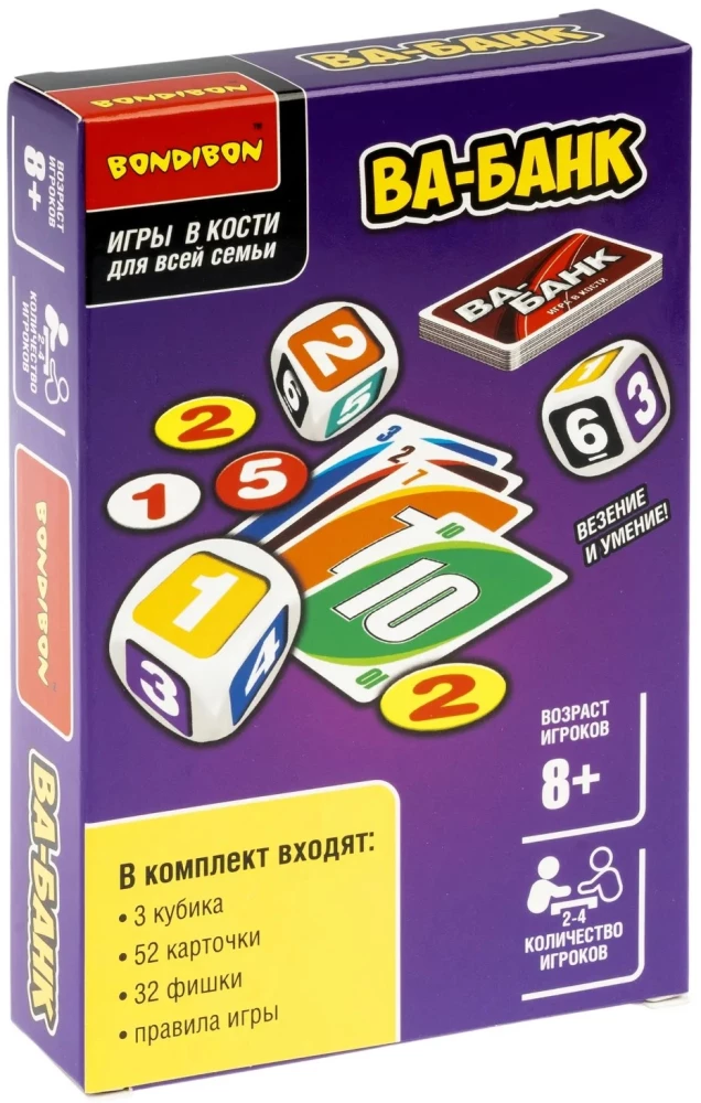 Table Family Dice Game - Va-Bank