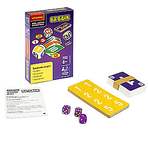 Table Family Dice Game - Va-Bank