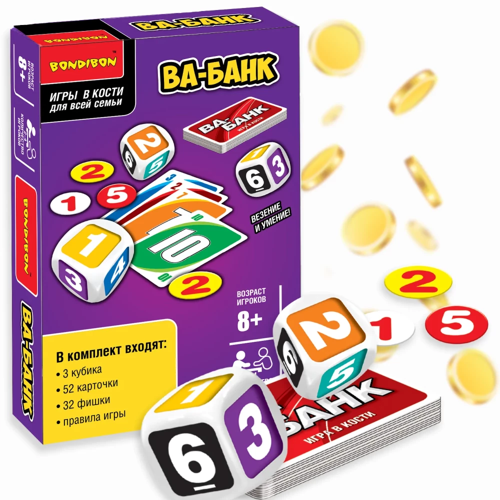 Table Family Dice Game - Va-Bank