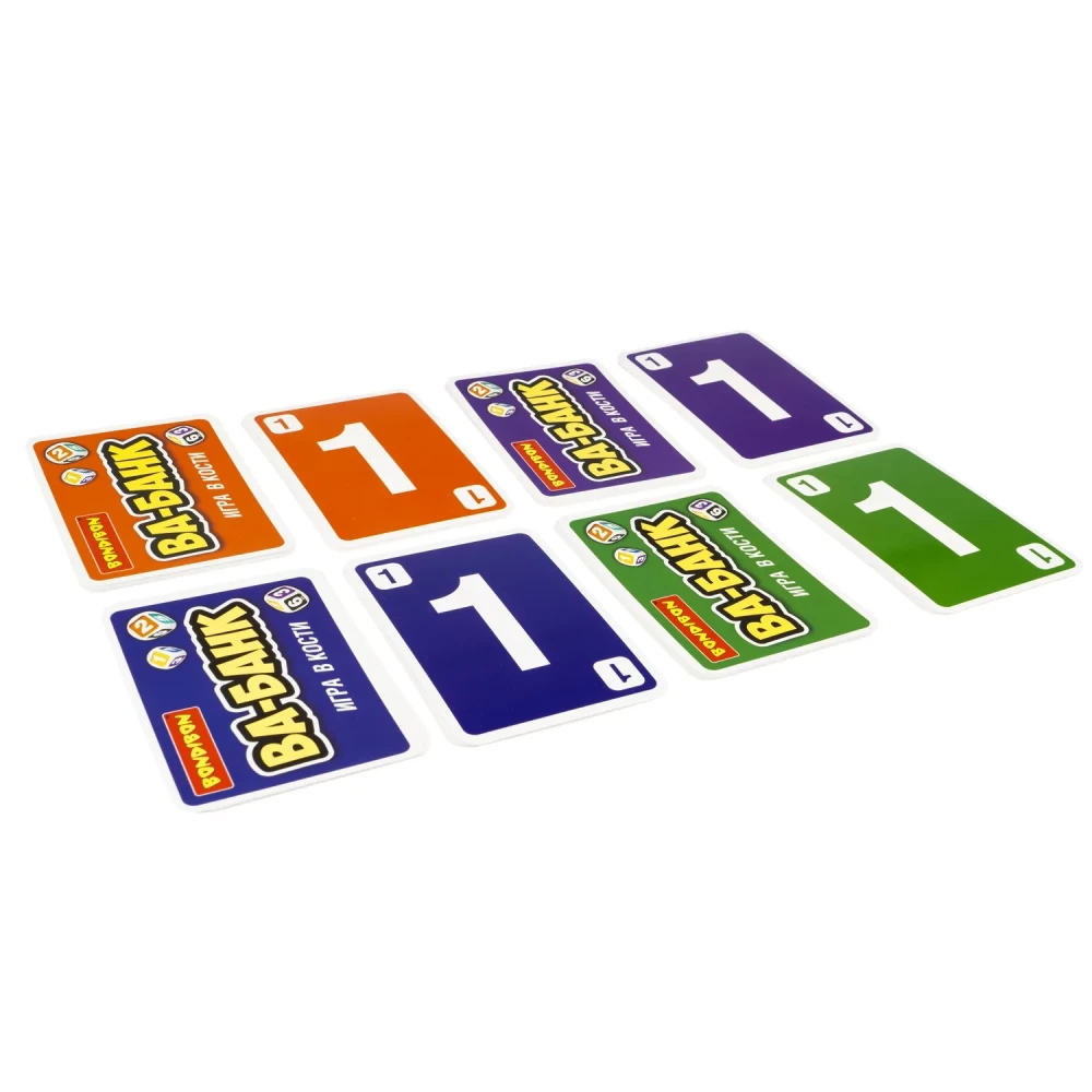 Table Family Dice Game - Va-Bank