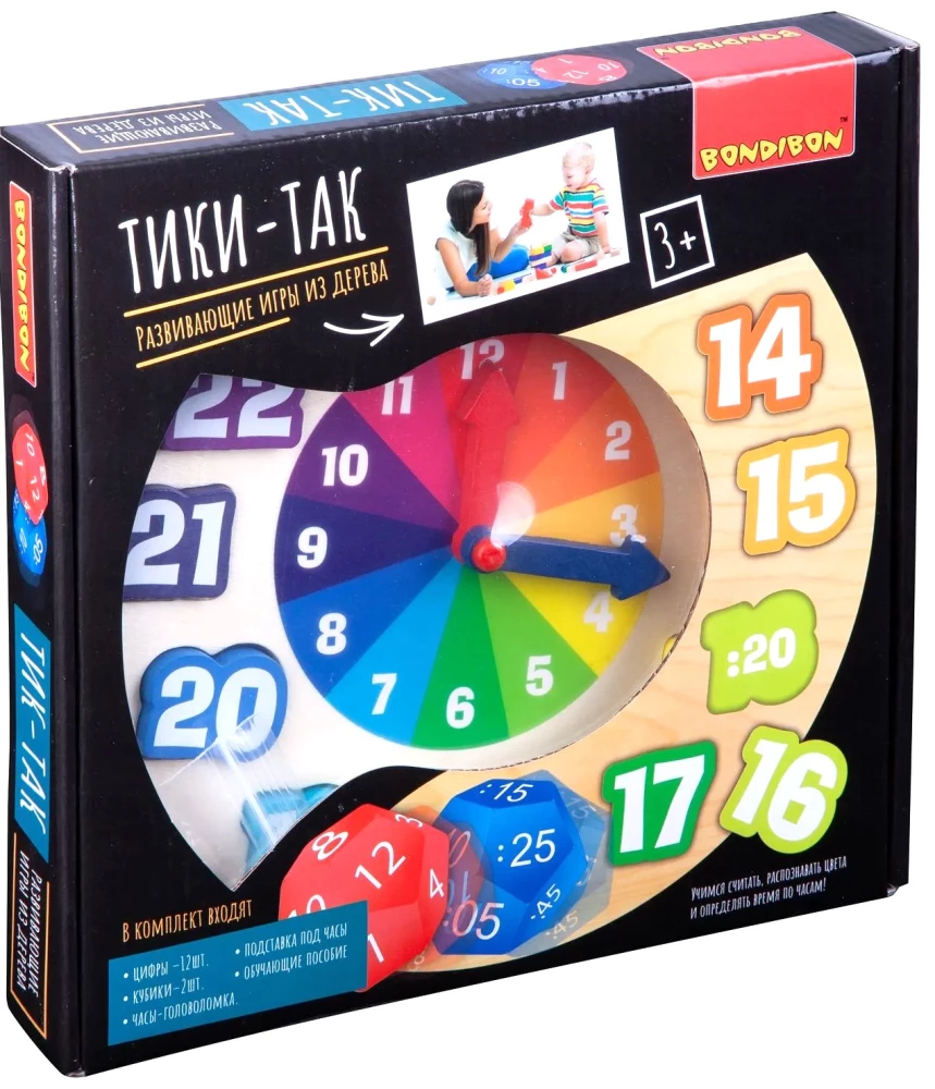 Developing Wooden Games - Miracle Clock. Tiki-Tak