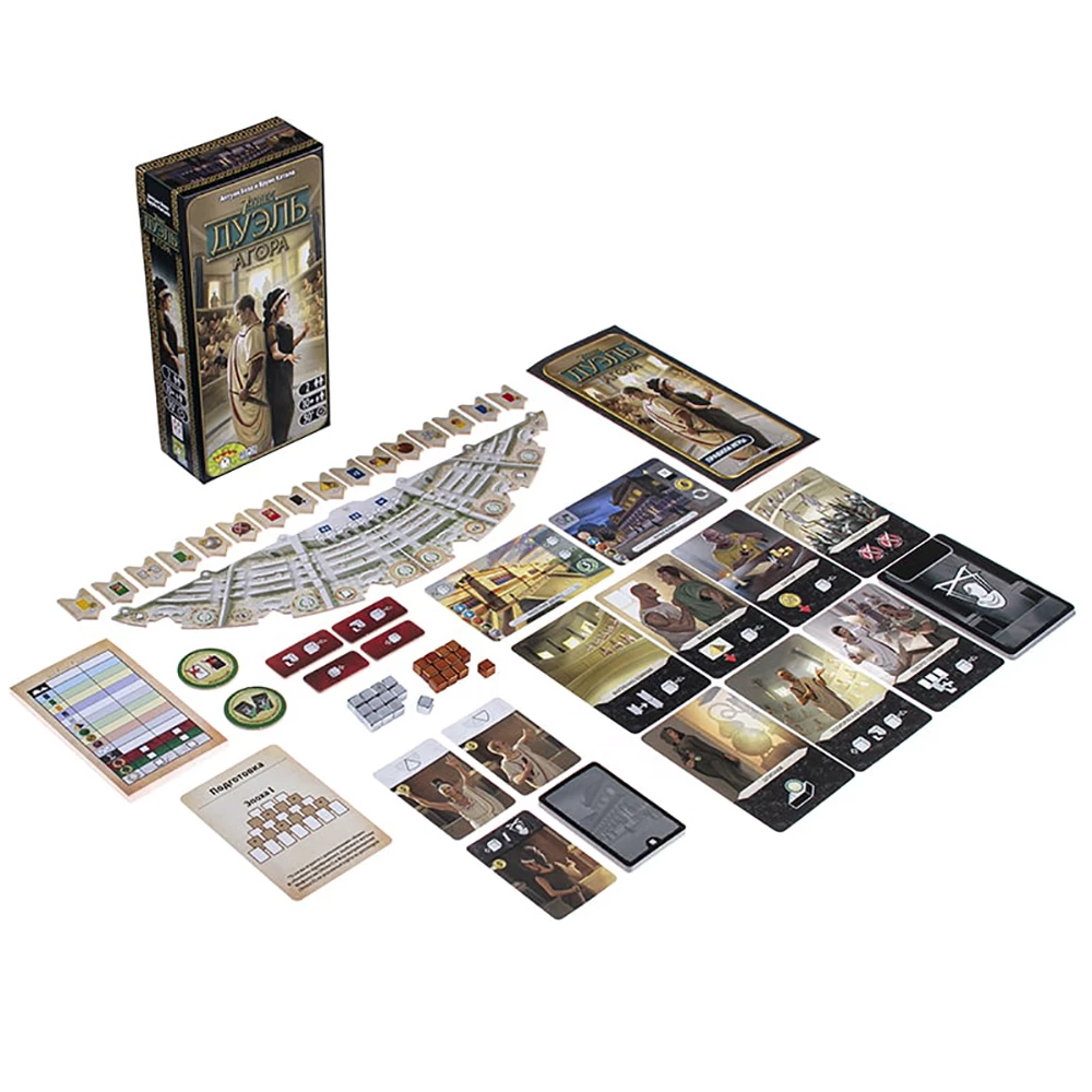 Board Game - 7 Wonders: Duel - Agora