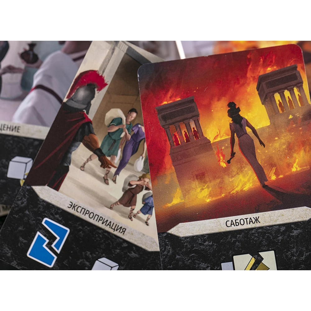 Board Game - 7 Wonders: Duel - Agora