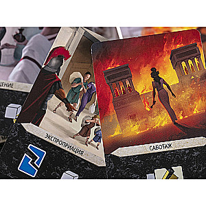 Board Game - 7 Wonders: Duel - Agora