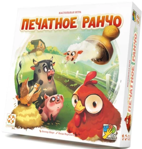 Настольная игра - Печатное ранчо