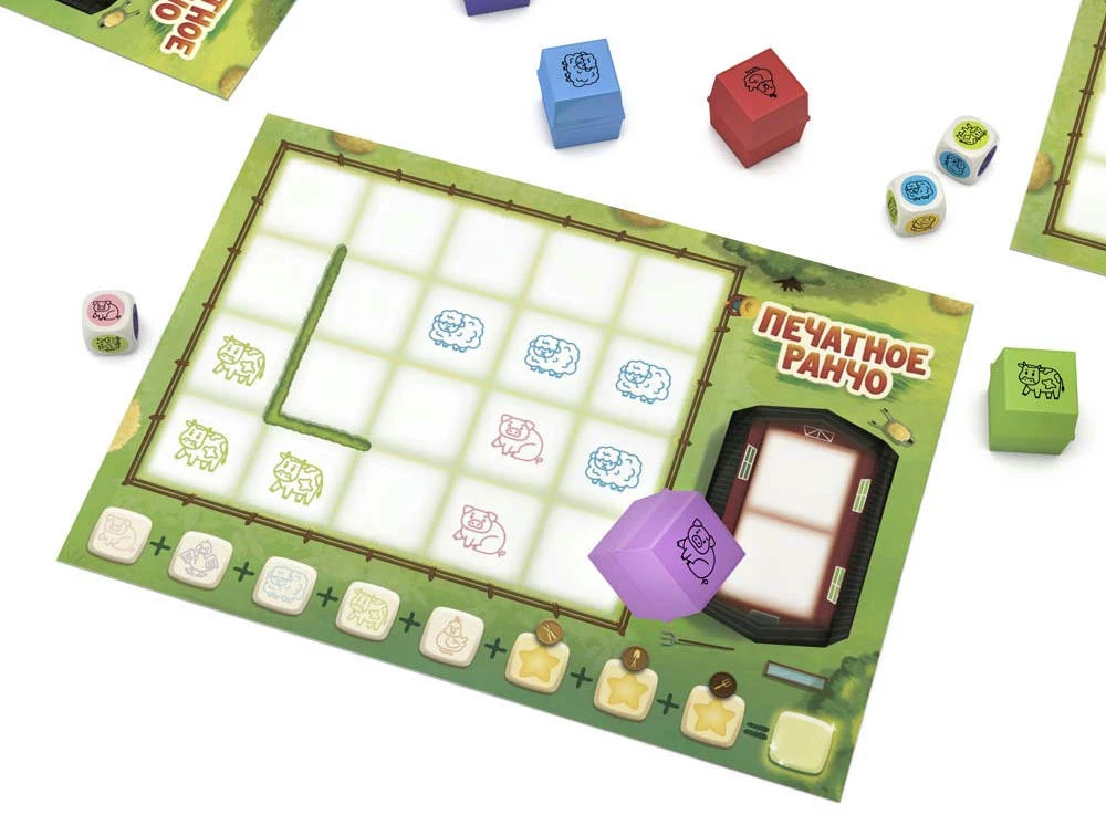 Board Game - Printed Ranch