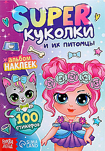 Sticker Album - Super Dolls and Their Pets, 100 Stickers