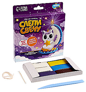 Creative Kit - Make a Candle. Kitten on the Moon