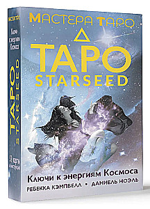 Starseed Tarot. Keys to the Energies of the Cosmos. 53 cards and instructions