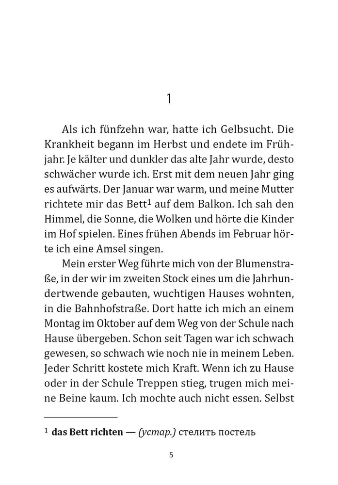 The Reader. A Book for Reading in German