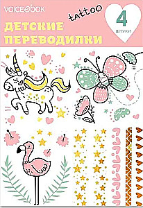 Tattoo Set. Flamingo and Unicorn