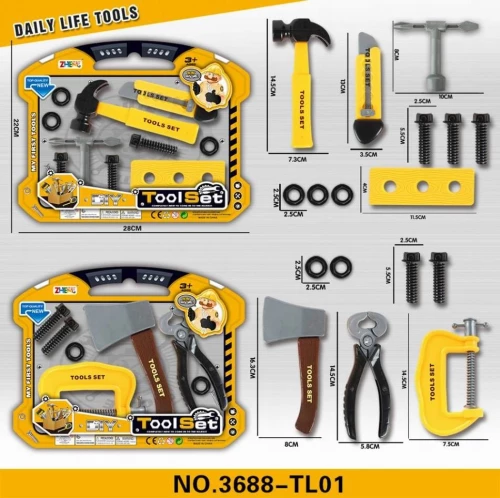 Tool Set