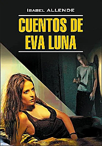 Cuentos de Eva Luna