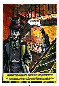 Crime and Punishment: Graphic Novel