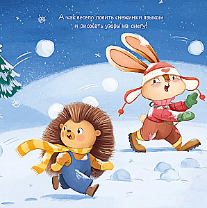 Bunny and the Snowy Winter