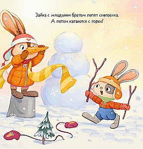 Bunny and the Snowy Winter