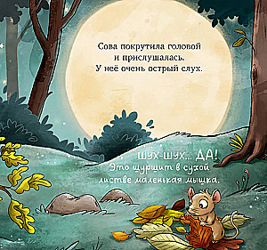 The Little Owl in the Forest. The First Nature Book for the Child