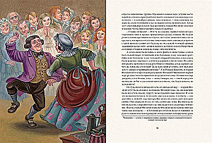 A Christmas Carol in Prose