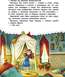 Set of two books - The New Year's Dream of Princess Eva + One Day Visiting the Sorceress. The First Book of the Little Sorceress