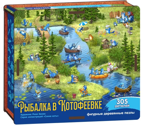 Figured Wooden Puzzle - Fishing in Kotofeevka, 305 pieces