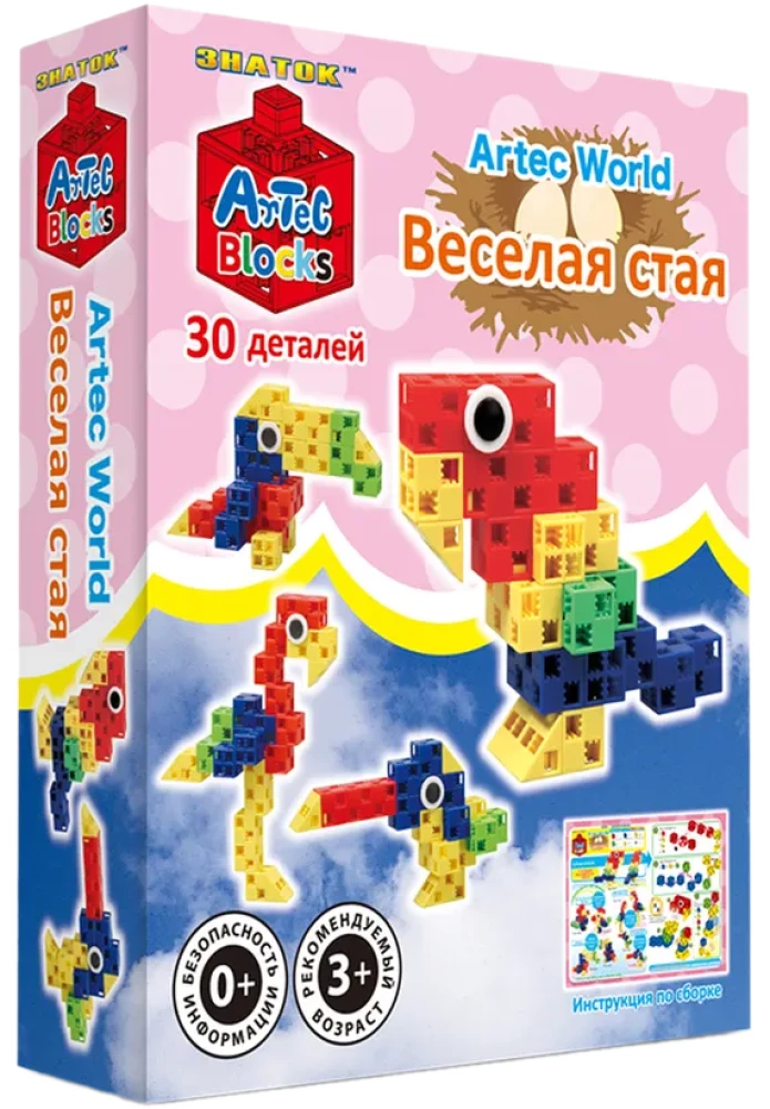 Конструктор ARTEC World - Весёлая стая, 30 деталей