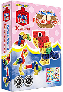 Конструктор ARTEC World - Весёлая стая, 30 деталей