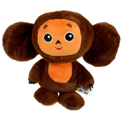 Soft Toy - Cheburashka, 20 cm