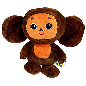 Soft Toy - Cheburashka, 20 cm