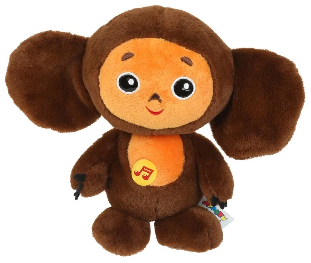 Musical Soft Toy - Cheburashka, 20 cm