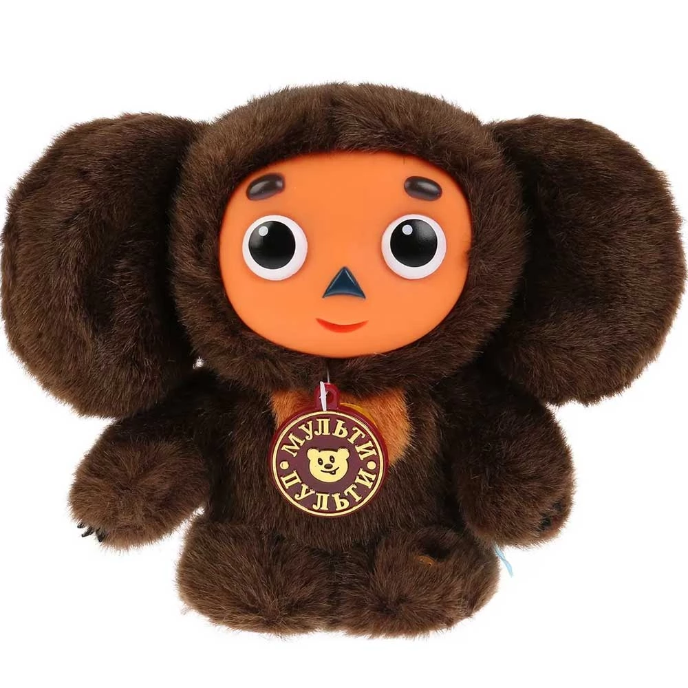 Musical Soft Toy - Cheburashka, 17 cm