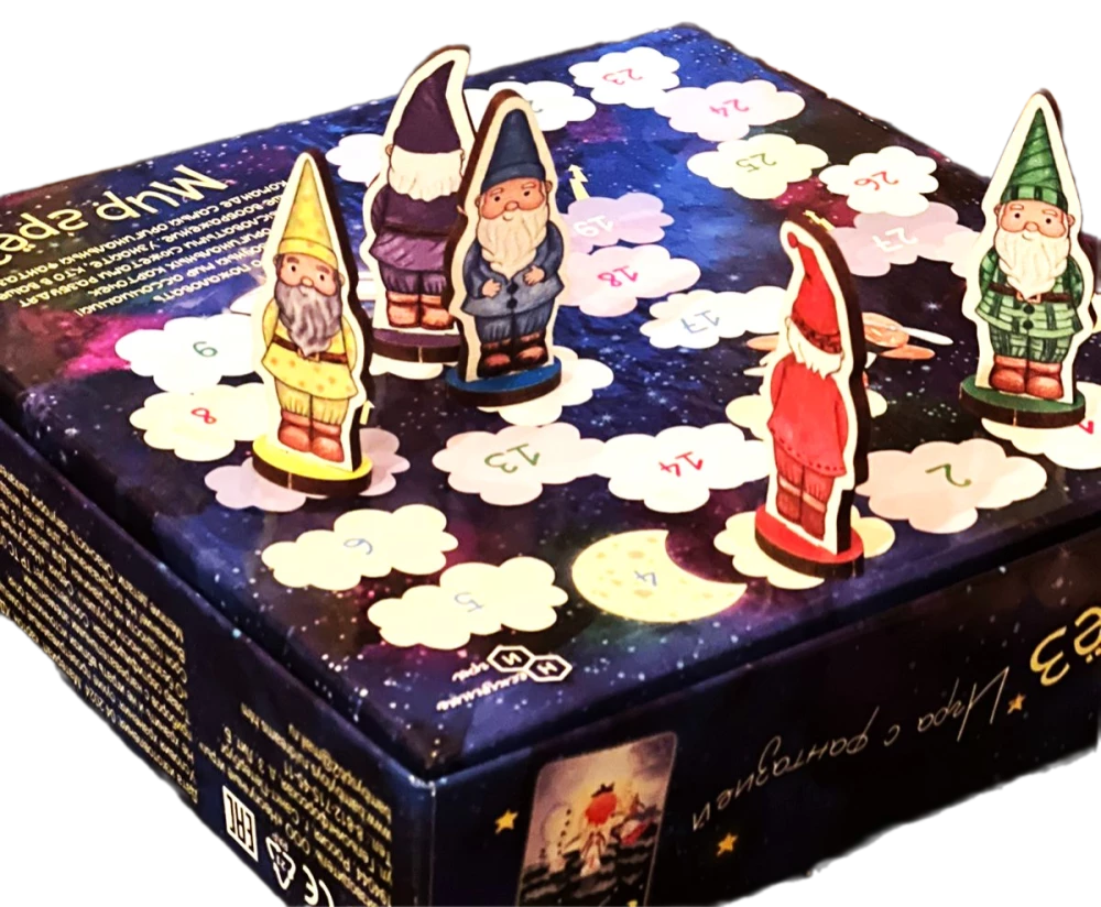 Board Game - World of Dreams