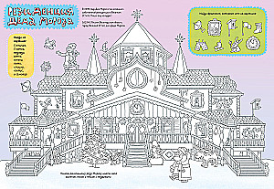 Coloring Book. Around the World with Santa Claus