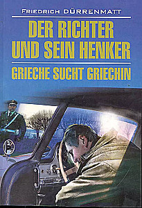 Der Richter und sein Henker. Grieche sucht Griechin