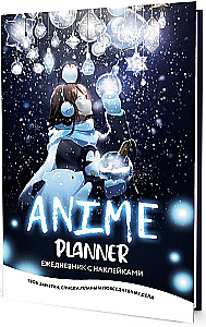 Anime Planner with Stickers - I Love Anime! (girl with light bulbs)