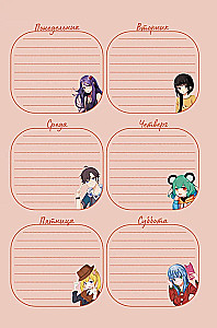 Daily Planner with Stickers Anime Planner / I Love Anime! Girl in Flowers