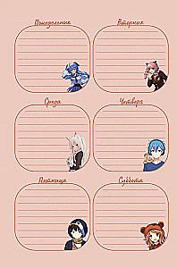 Daily Planner with Stickers Anime Planner / I Love Anime! Girl in Flowers