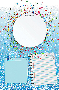 A Daily Planner for Creative Individuals. Inspiration Every Day!