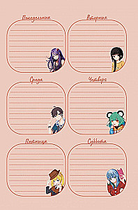 Anime Planner with Stickers. I Love Anime! (girl in school uniform)