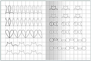 Тетрадь с прописями. Рисуем по контуру