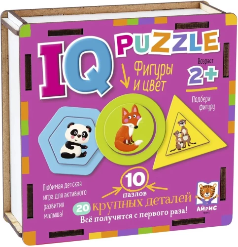 IQ Wooden Puzzle. Shapes and Colors