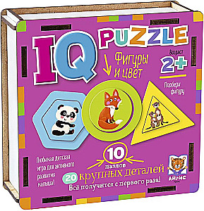 IQ Wooden Puzzle. Shapes and Colors